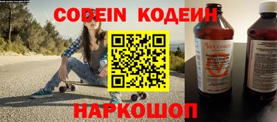 скорость mdpv Кулебаки