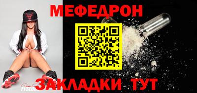 Альфа ПВП Кумертау