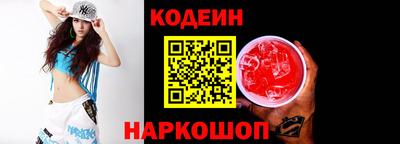 Альфа ПВП Кумертау