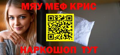 Альфа ПВП Кумертау