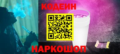 скорость mdpv Кулебаки