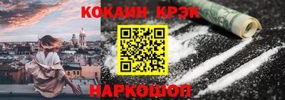Альфа ПВП Кумертау