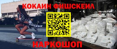 альфа пвп Кунгур