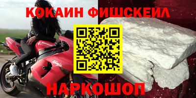 скорость mdpv Кулебаки