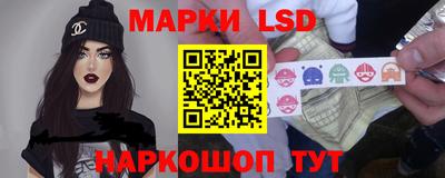 альфа пвп Кунгур