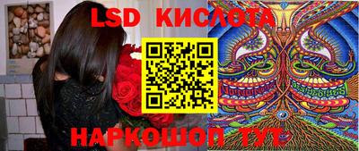 альфа пвп Кунгур