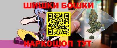 Альфа ПВП Кумертау