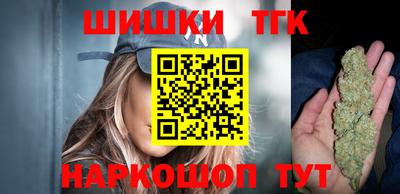 скорость mdpv Кулебаки