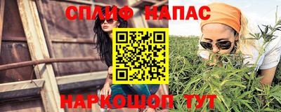 Альфа ПВП Кумертау