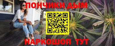 скорость mdpv Кулебаки