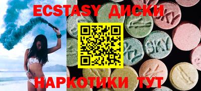 скорость mdpv Кулебаки