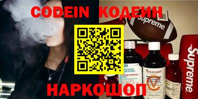 Альфа ПВП Кумертау