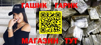 Альфа ПВП Кумертау