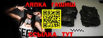 альфа пвп Кунгур