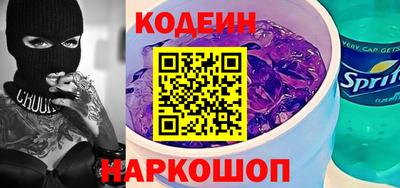 Альфа ПВП Кумертау