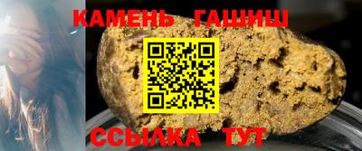 Альфа ПВП Кумертау