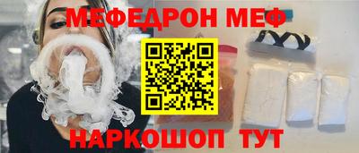 скорость mdpv Кулебаки